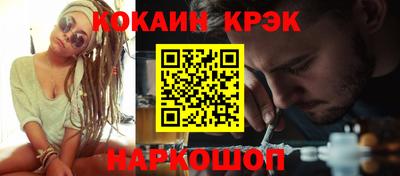 стаф Тверь