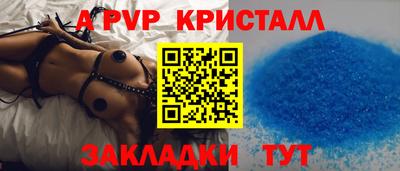 наркотики Старая Купавна