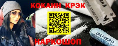 стаф Тверь