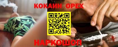 mdpv Татарск