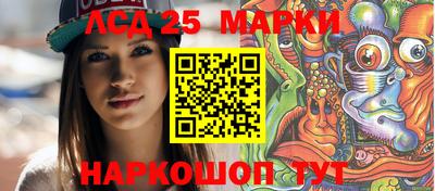дживик Ставрополь