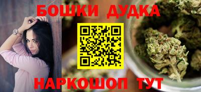 mix Тара