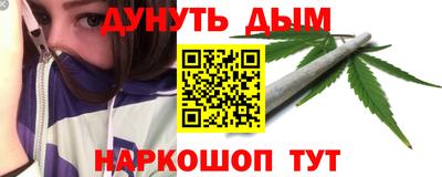 mix Тара