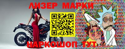 mdpv Татарск