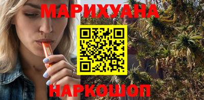 стаф Тверь