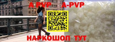 mdpv Татарск