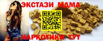 стаф Тверь