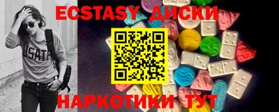 mix Тара