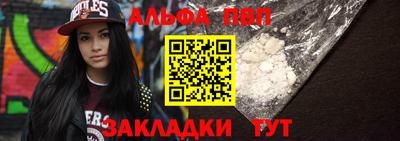 стаф Тверь