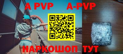 круглые Среднеуральск