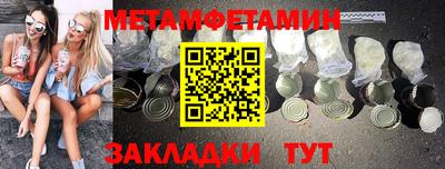 mix Тара