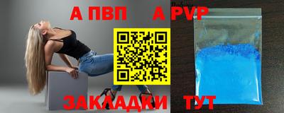 mix Тара