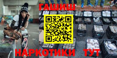 mdpv Татарск