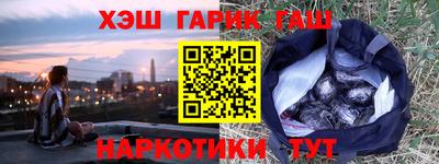 mdpv Татарск