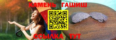 mix Тара