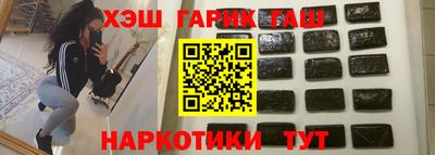 стаф Тверь