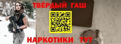 стаф Тверь