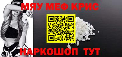 круглые Среднеуральск