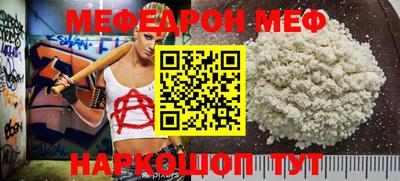 круглые Среднеуральск