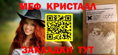 наркотики Старая Купавна