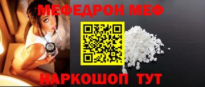 mix Тара